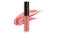 Hydrating Lipgloss