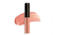 Hydrating Lipgloss