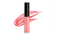 Hydrating Lipgloss
